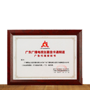 AG真人心理健康
