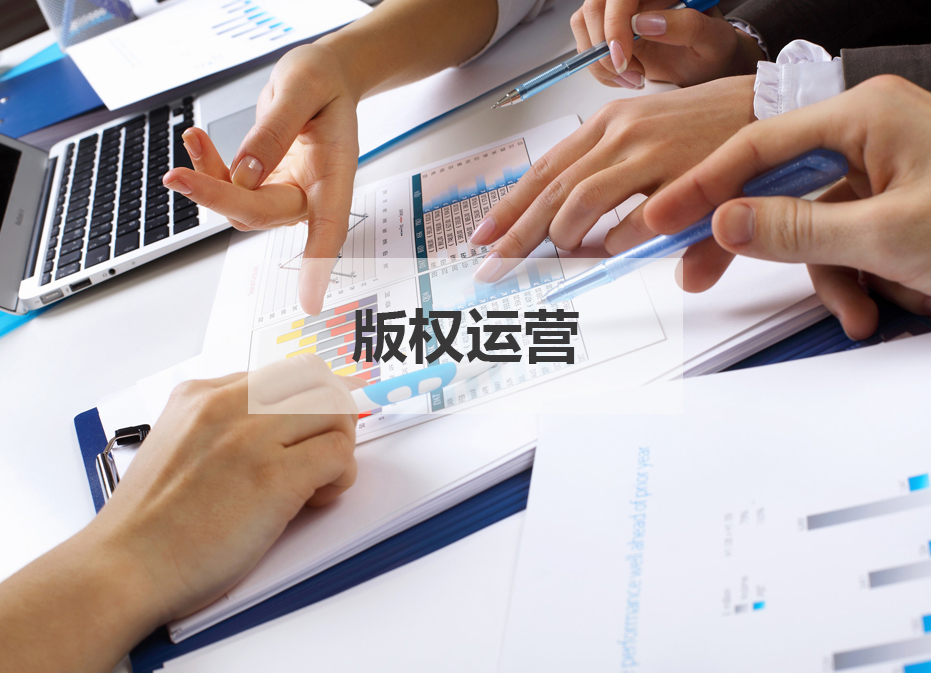 AG真人健康科技