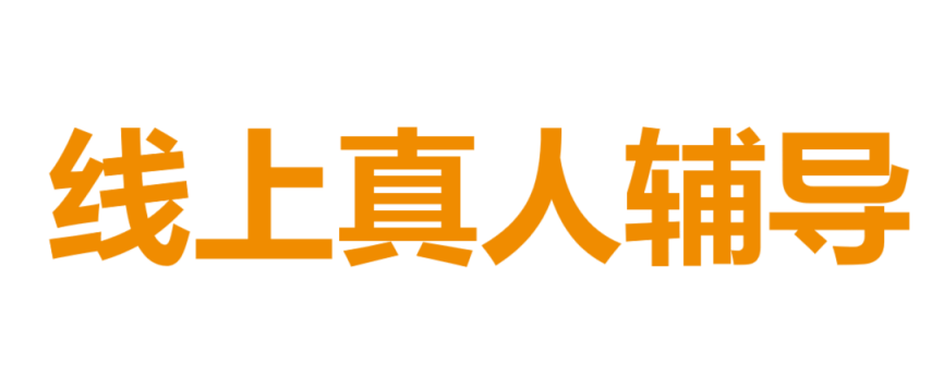 AG真人控股有限公司