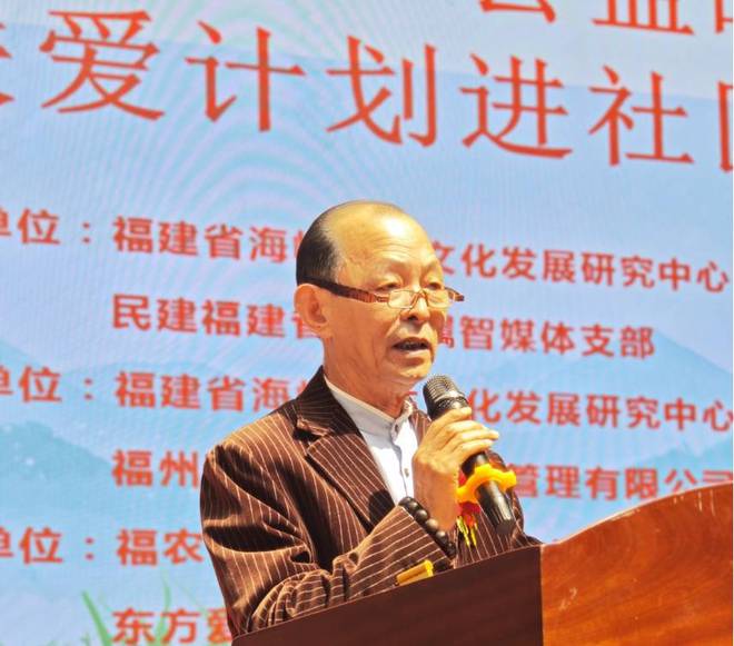 2025“咿”公益暖春营养关爱计划进社区活动在福州启动(图2)