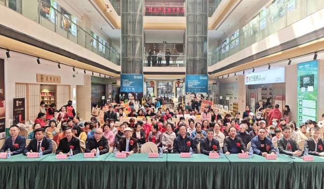 2025“咿”公益暖春营养关爱计划进社区活动在福州启动