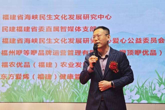 2025“咿”公益暖春营养关爱计划进社区活动在福州启动(图9)