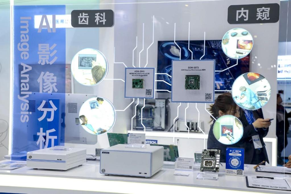 e content(图2)