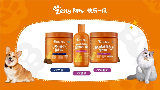 健合集团业绩数据解读：全家庭营养战略显效 三大业务板块齐增长(图4)