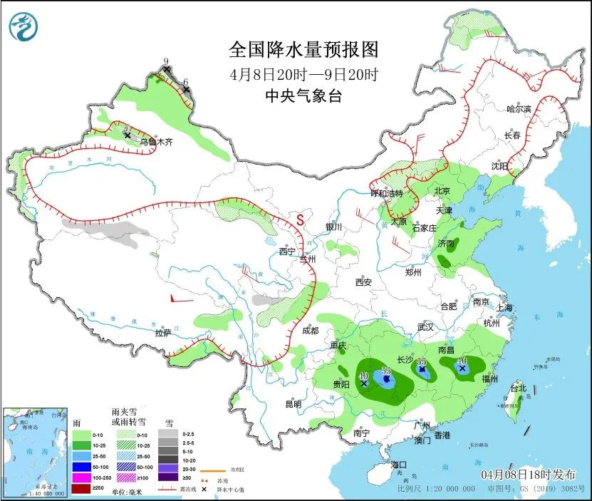 中共中央、国务院印发《加快建设农业强国规划（2024—203
