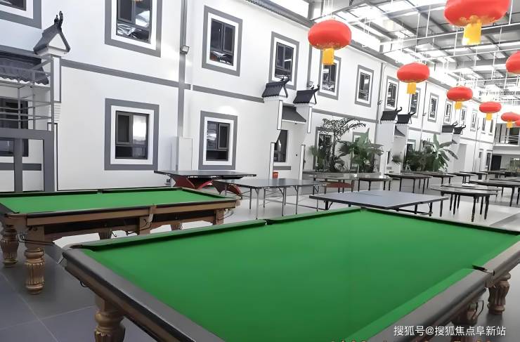 2025夏至养老规划指南：怀柔尚颐嘉养老服务中心地址价格电话(图1)
