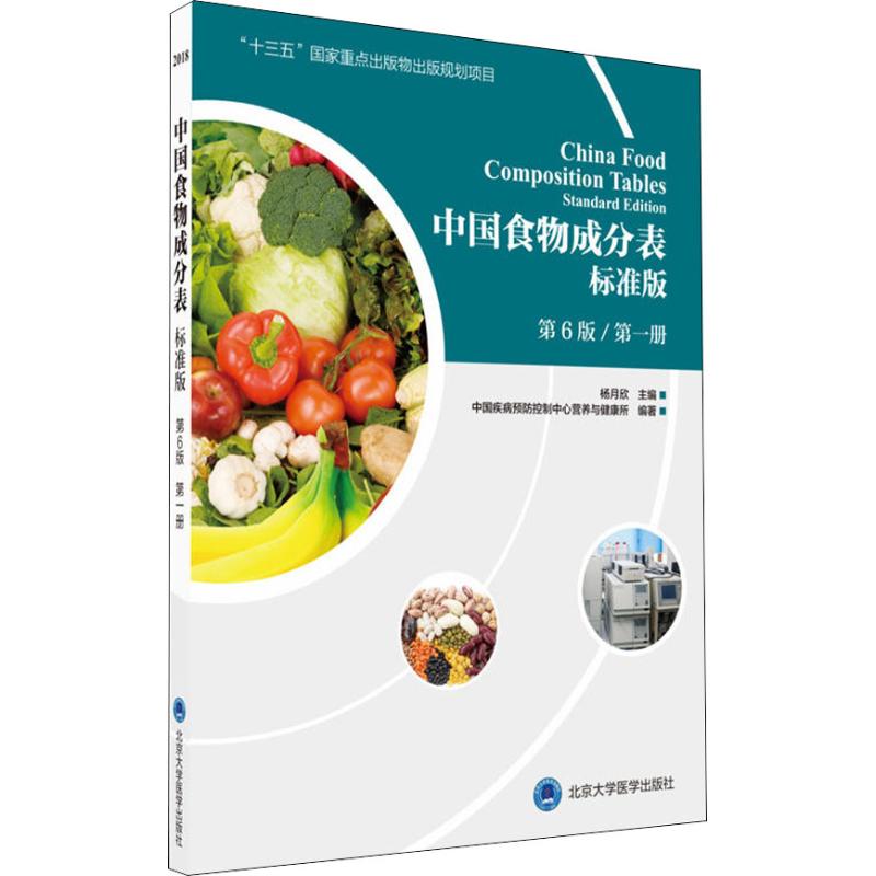 九幺下载九幺拼命加载版免费版安卓版版本合集艾艾软件园(图1)
