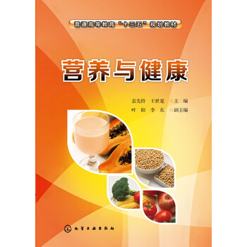 农村义务教育营养改善计划：青海杂多县食材采购新动态！(图1)