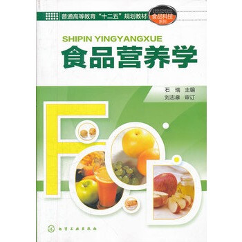 奈雪联合权威机构发起鲜果茶“不加糖天然营养＋”计划(图1)