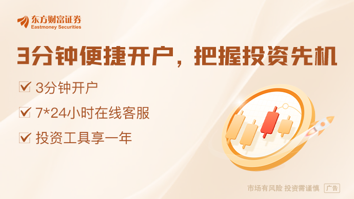 最高26万亿元！2025全球独角兽榜单出炉！(图1)