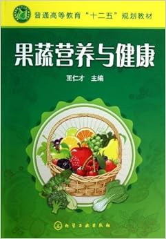 让学生“吃饱” 更要“吃好”！贵阳市农村义务教育学生营养改善计划有重要部署(图1)
