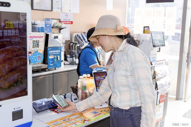 蚂蚁集团重投AI普惠：「AI健康管家」为超7000万用户提供医疗服务(图3)
