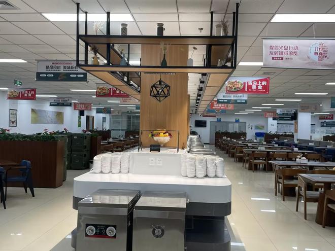 关注“营养餐厅智能健康服务规范研讨会”在深举行(图6)