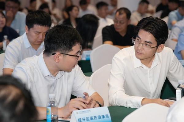 亮相上合组织数字经济论坛 长轻营养食疗以数字健康管理平台赋能产业新发展(图6)