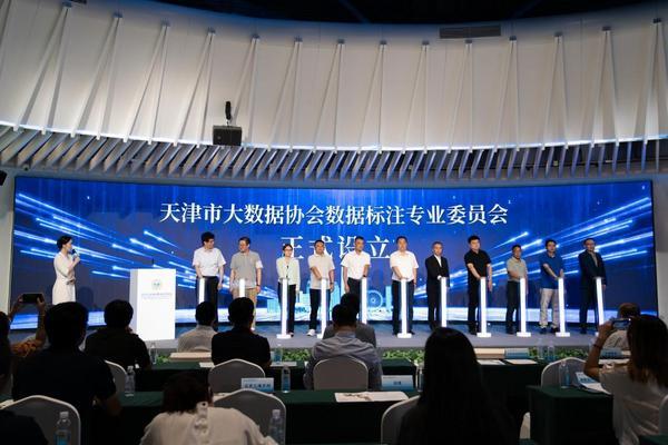 亮相上合组织数字经济论坛 长轻营养食疗以数字健康管理平台赋能产业新发展(图2)
