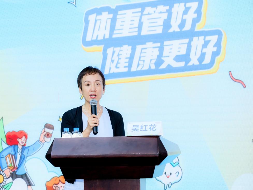 健康体重管理年专题行动之走进中建一局 开启健康企业新篇章(图5)