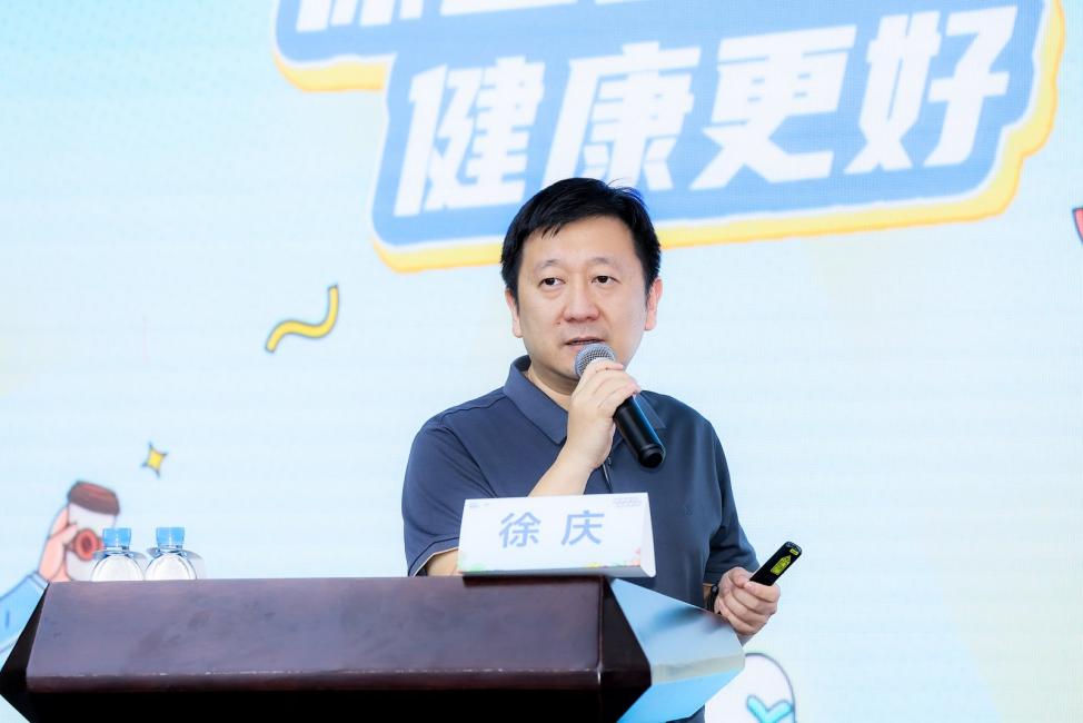 健康体重管理年专题行动之走进中建一局 开启健康企业新篇章(图6)