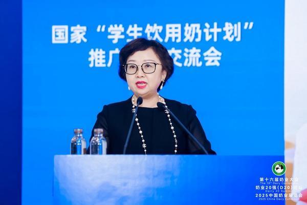 国家学生饮用奶计划实施25年 君乐宝以品质创新助力下一代营养事业(图3)