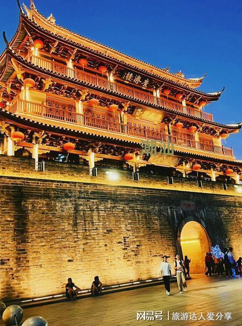 三大两小2025潮汕4日游要多少费用如何规划最合理实用亲子游攻(图1)
