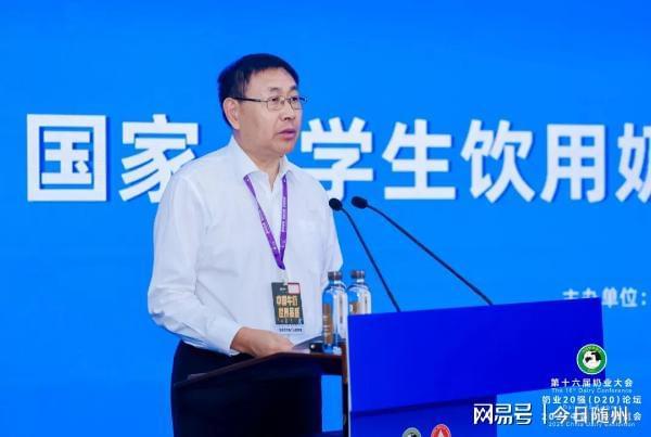 促进学生营养健康水平提升 稳步推进国家“学生饮用奶计划”(图1)