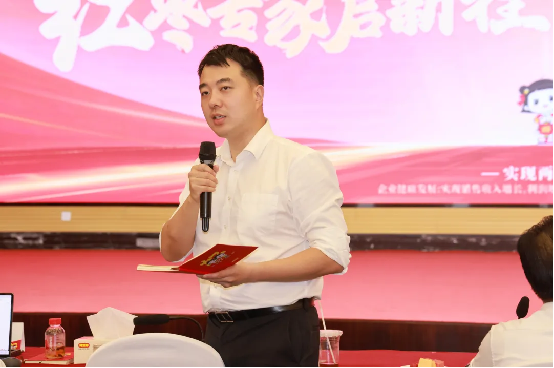 好想你召开2025年上半年度工作总结暨下半年度工作规划大会(图7)