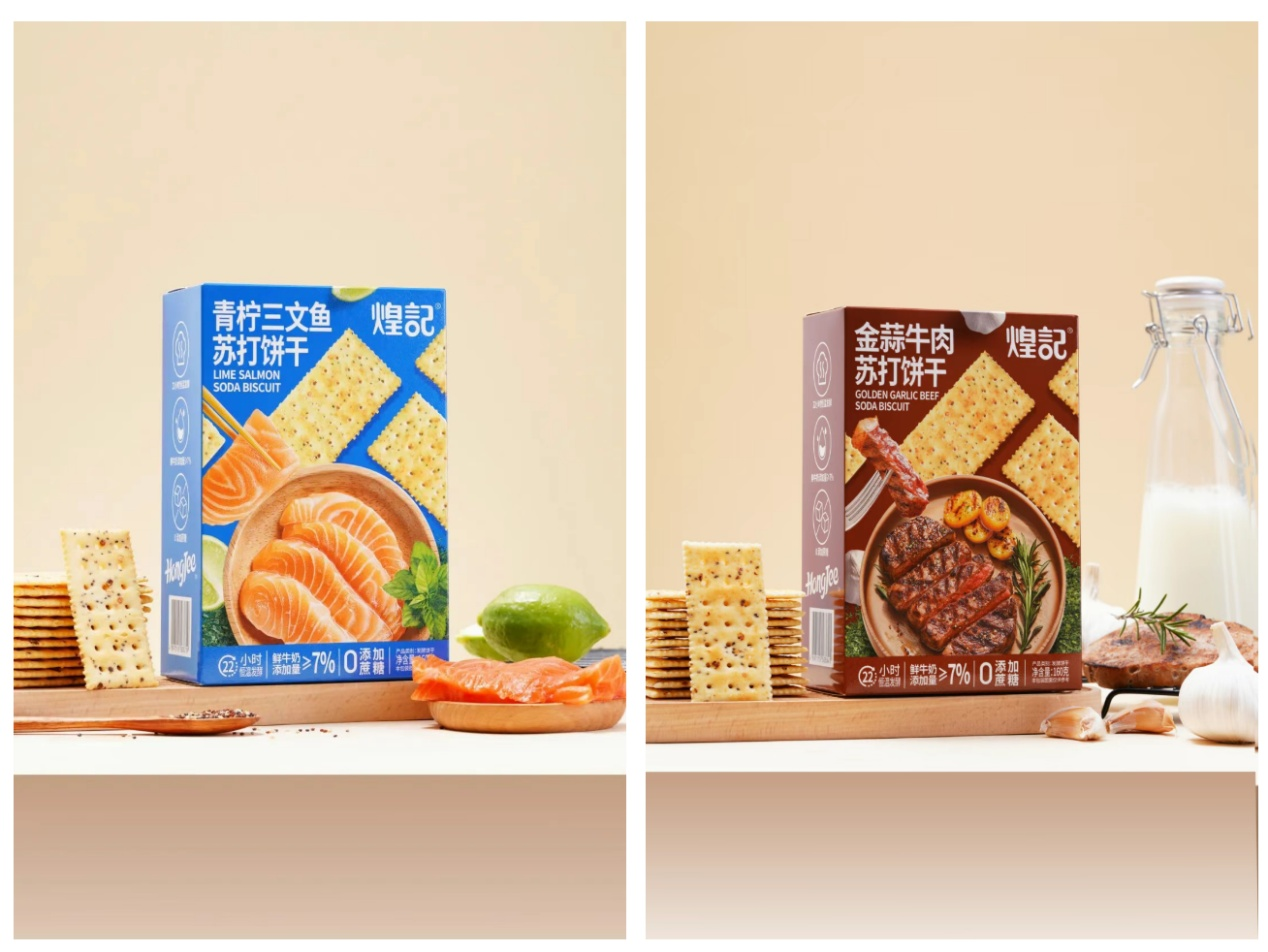 休闲食品龙头聚首SIAL西雅国际食品展 三大助力破解行业增长焦虑(图2)