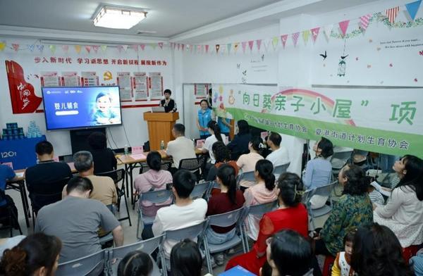 美赞臣中国CEO肖婧婧出席博鳌亚洲论坛全球健康论坛大会 聚焦全球妇幼健康议题分享美赞臣经验(图3)