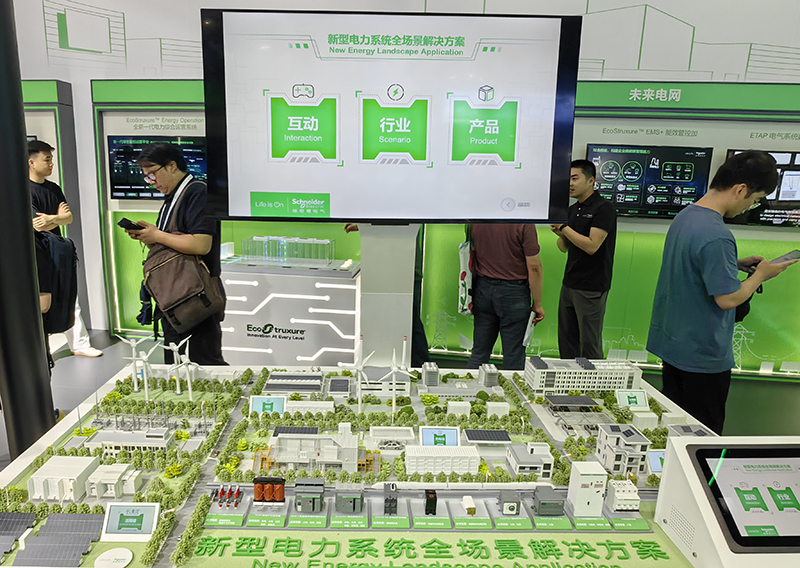 2025世界人工智能大会：AI科技盛宴赋能千行百业(图3)