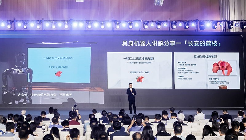 2025世界人工智能大会：AI科技盛宴赋能千行百业(图6)