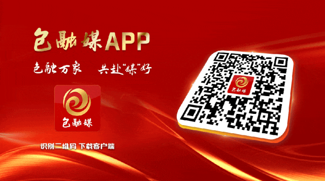 促进农产品消费十部门发布实施方案！(图1)