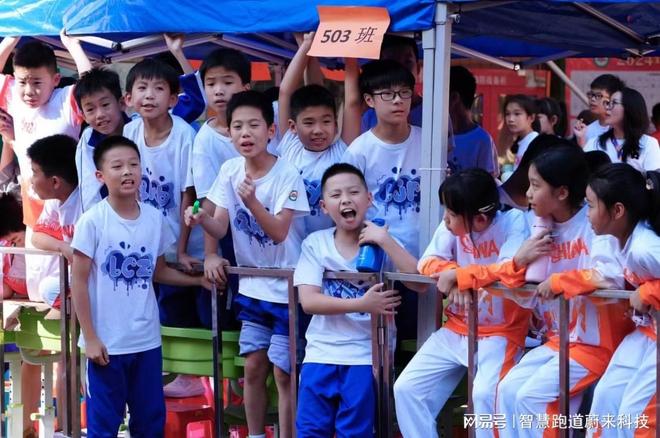 AI跑圈马拉松周期训练计划(图2)