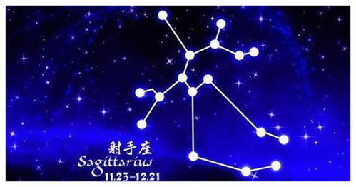 今日运势：运势查询今日天秤座（天秤座的运情）(图1)