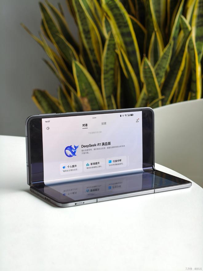 WAIC 2025：以理解重构人机交互OPPO勾勒AI未来(图5)