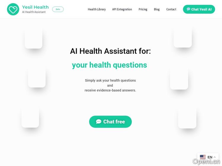 对话蚂蚁集团张俊杰：AI 如何重塑医疗健康产业？