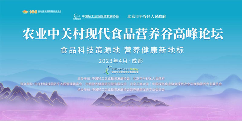 tdiv data=datasource：2023041790c0338a38214334bec79f593fc13ac6 type=content(图1)