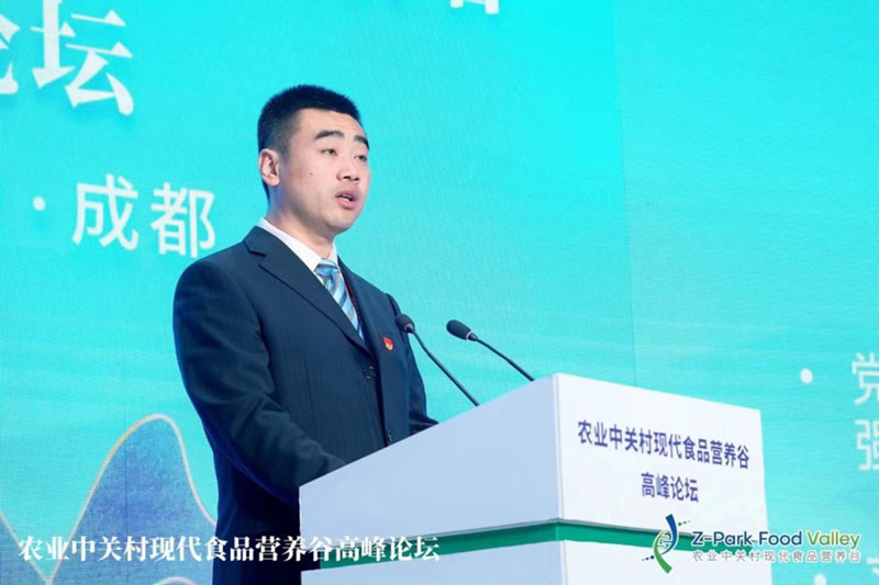 tdiv data=datasource：2023041790c0338a38214334bec79f593fc13ac6 type=content(图6)