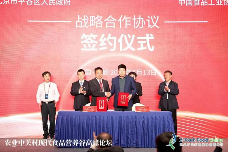tdiv data=datasource：2023041790c0338a38214334bec79f593fc13ac6 type=content(图7)