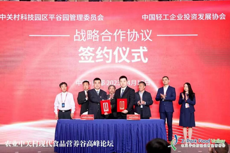 tdiv data=datasource：2023041790c0338a38214334bec79f593fc13ac6 type=content(图8)