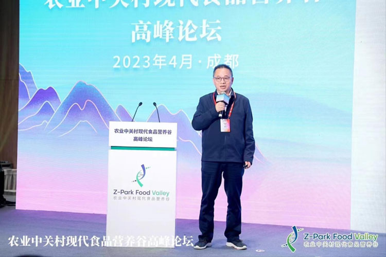 tdiv data=datasource：2023041790c0338a38214334bec79f593fc13ac6 type=content(图10)