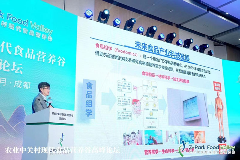 tdiv data=datasource：2023041790c0338a38214334bec79f593fc13ac6 type=content(图11)