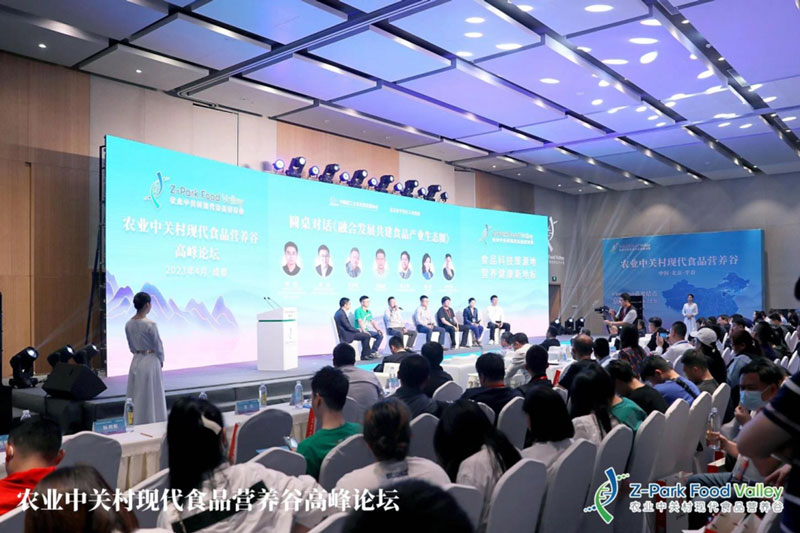 tdiv data=datasource：2023041790c0338a38214334bec79f593fc13ac6 type=content(图13)