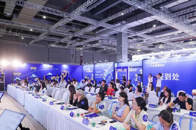 “无敏100+”全球守护计划发布！健敏思以TGA标准打造儿童营养安全新标杆(图3)