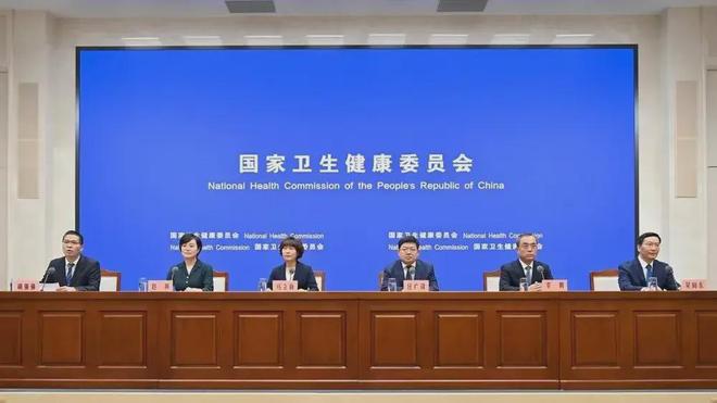 三明医改成绩单“亮相”！(图1)