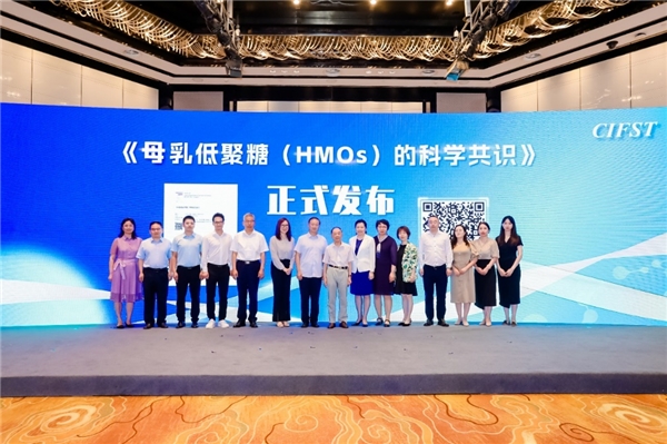 中国唯一！蒙牛HMO获批打造精准营养新质生产力(图2)