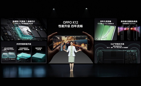科技 - OFweek可穿戴设备网(图1)