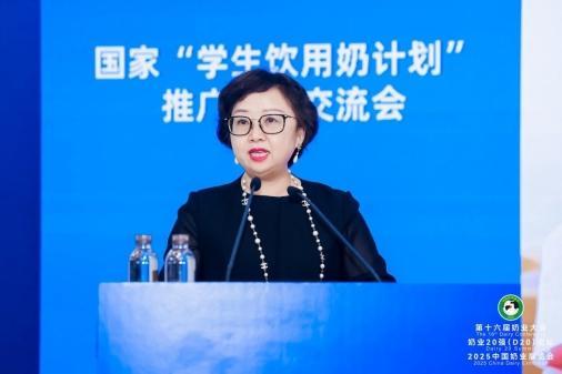 君乐宝乳业深度践行国家学生饮用奶计划服务健康中国(图3)