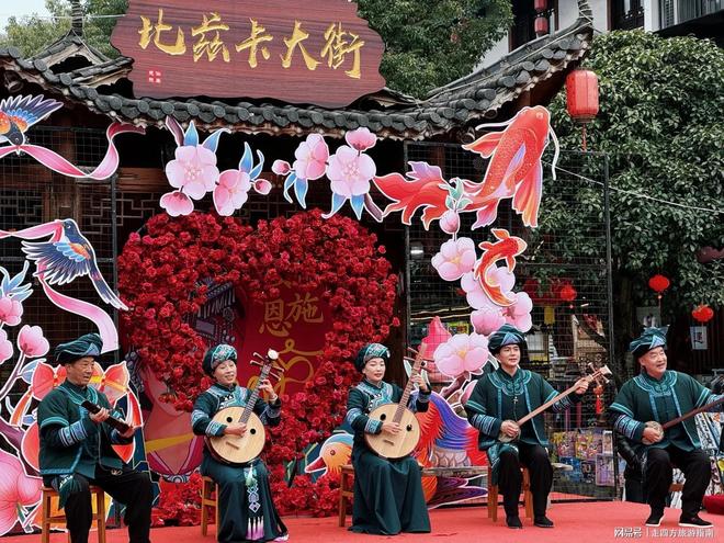 恩施5天4晚跟团游人均需要多少费用？恩施5日旅游攻略怎么规划？(图1)