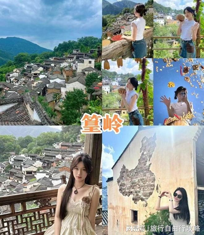 黄山精华景点报团五天怎么安排行程？黄山5日游行程规划(图3)