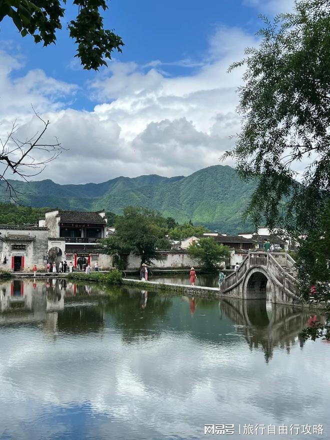 黄山精华景点报团五天怎么安排行程？黄山5日游行程规划(图2)