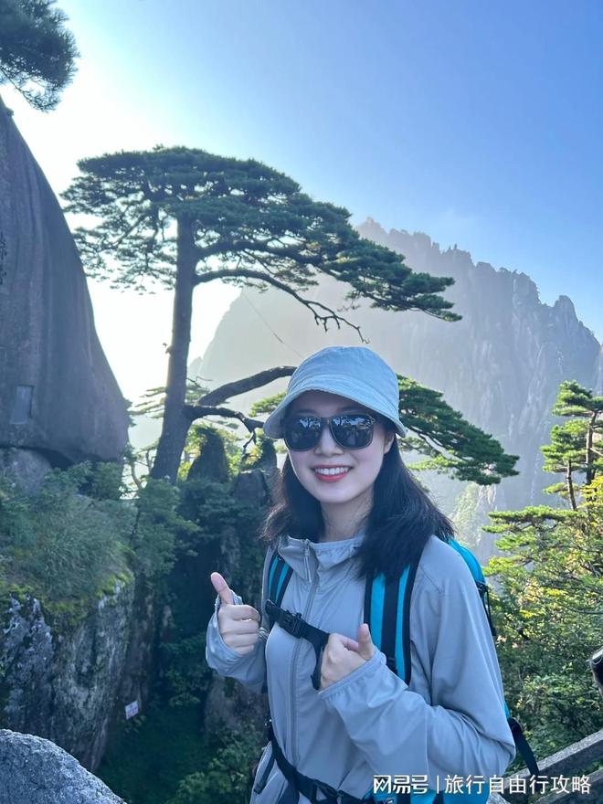 黄山精华景点报团五天怎么安排行程？黄山5日游行程规划